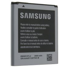 Акумулятор до телефону STANDART SAMSUNG I8552 | i8530 | i8550 | G355