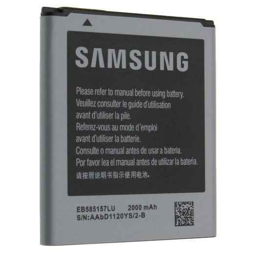 Акумулятор до телефону STANDART SAMSUNG I8552 | i8530 | i8550 | G355