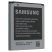 Акумулятор до телефону STANDART SAMSUNG I8552 | i8530 | i8550 | G355