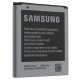 Акумулятор до телефону STANDART SAMSUNG I8552 | i8530 | i8550 | G355
