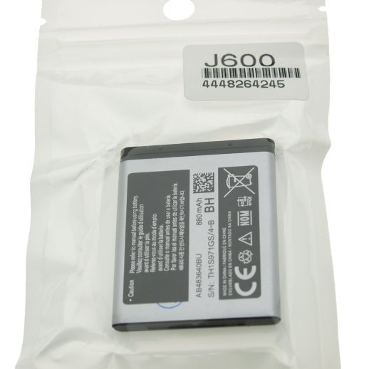 Акумулятор ОРИГІНАЛ КУЛЕК SAMSUNG J600 | J200 | J210 | J750 | J770 | S8300 | B3210 | B3310 | M600