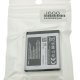 Акумулятор ОРИГІНАЛ КУЛЕК SAMSUNG J600 | J200 | J210 | J750 | J770 | S8300 | B3210 | B3310 | M600