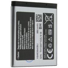 Акумулятор ОРИГІНАЛ КУЛЕК SAMSUNG J600 | J200 | J210 | J750 | J770 | S8300 | B3210 | B3310 | M600