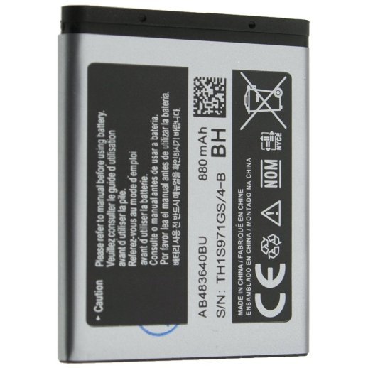 Акумулятор ОРИГІНАЛ КУЛЕК SAMSUNG J600 | J200 | J210 | J750 | J770 | S8300 | B3210 | B3310 | M600