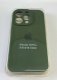 Чехол Silicone Case Copy Apple iPhone 15 Pro Square Army Green, 18