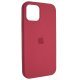 Задня накладка FULL Silicone Case APPLE iPhone 17 AIR
