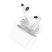 Бездротові навушники BOROFONE BW81, білий