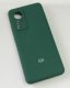 Чохол Silicone Case for Xiaomi Mi 12 / 12X Dark Green