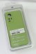Чохол Silicone Case for Xiaomi Mi 12 / 12X Dark Green
