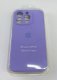 Чехол Silicone Case Copy Apple iPhone 16 Pro Square Elegant Purple 26