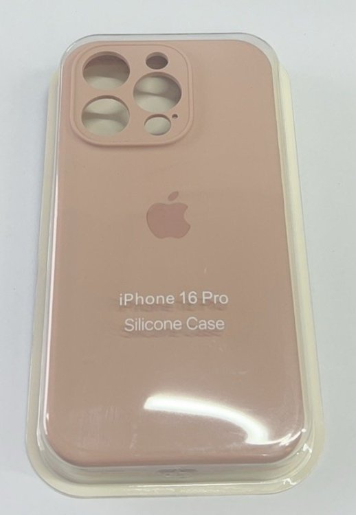 Чехол Silicone Case Copy Apple iPhone 16 Pro Square Elegant Purple 26