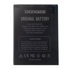 Акумулятор для DooGee X9 Mini