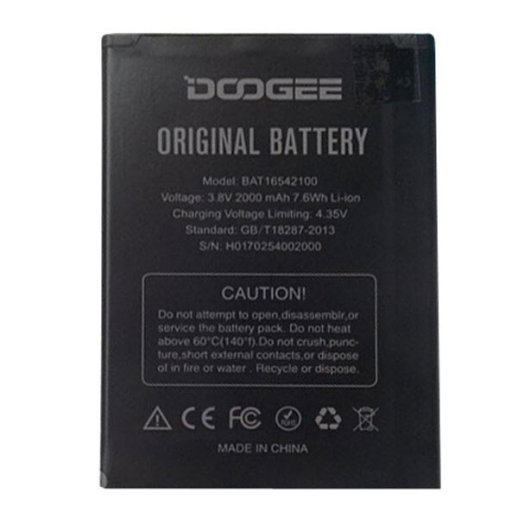 Акумулятор для DooGee X9 Mini