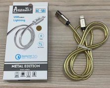 USB Cable Avantis AC-50i Metal Edition Lighting