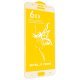 Захисне скло 6D PREMIUM SAMSUNG G610F Galaxy J7 Prime | J7 Prime 2