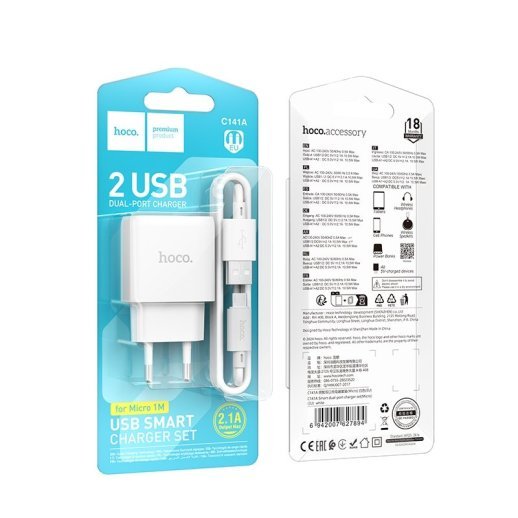 Мережевий зарядний пристрій HOCO C141A 2*USB 2.4A + кабель USB - MicroUSB, білий
