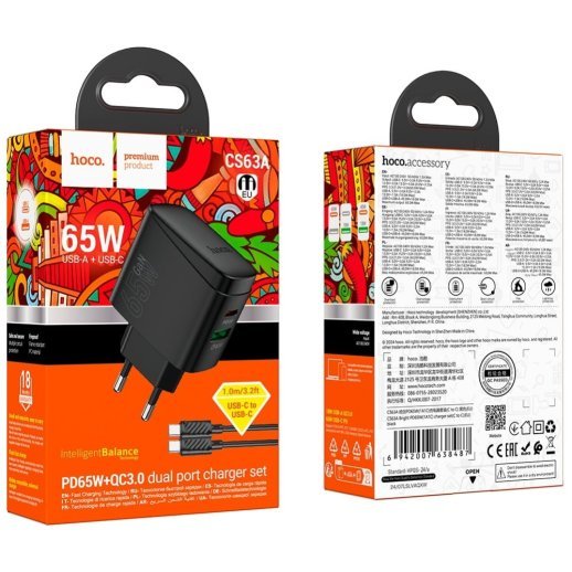 Мережевий зарядний пристрій HOCO CS63A TYPE-C PD 65W + USB QC 3.0 + КАБЕЛЬ TYPE-C - TYPE-C, чорний