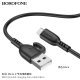 USB кабель BOROFONE BX91 Symbol charging data USB - micro USB