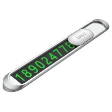 Паркувальна табличка з номером телефону на панель автомобіля HOCO PH41, сталевий