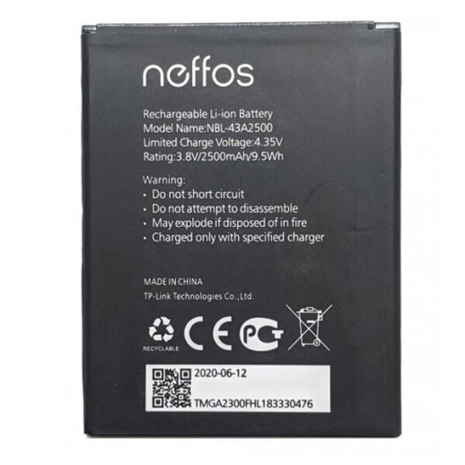 Акумулятор для TP-Link C7s / 43A2500