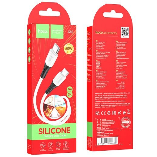 USB-C кабель HOCO X82 Type-C - Type-C SILICONE 60W 3A, 1 метр, білий