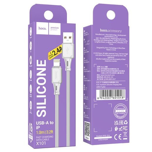 USB кабель HOCO X101 USB - Lightning silicone 1м, сірий