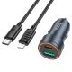Автомобільний зарядний пристрій HOCO Z57A PD 30W + QC3.0 кабель TYPE-C - LIGHTNING, сірий