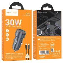 Автомобільний зарядний пристрій HOCO Z57A PD 30W + QC3.0 кабель TYPE-C - LIGHTNING, сірий