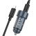 Автомобільний зарядний пристрій HOCO Z57A PD 30W + QC3.0 кабель TYPE-C - LIGHTNING, сірий