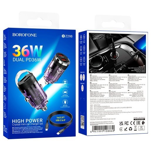 Автомобільний зарядний пристрій BOROFONE BZ29B PD 36W 2 TYPE-C + кабель TYPE-C - LIGHTNING, ФІОЛЕТОВИЙ
