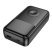 Power Bank HOCO Q28A Victory 22.5W+PD20W fully compatible power bank with watch charging cable 20000 mAh чорний