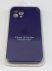 Чохол Silicone Case Copy Apple iPhone 12 Pro Max Square White, 02