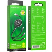 USB кабель BOROFONE BX74 charging data 3в1 USB - Type-C/MicroUSB/Lightning