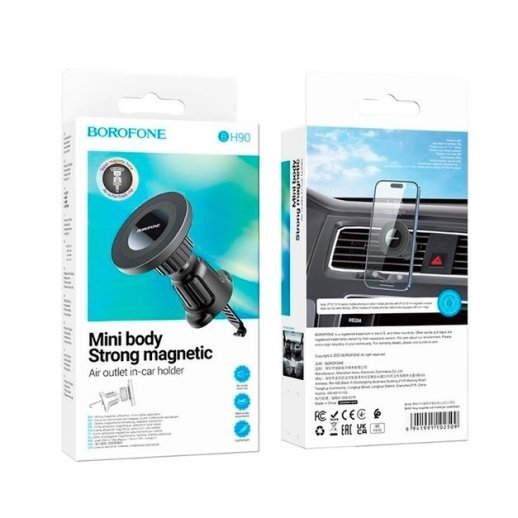Автомобільний тримач BOROFONE BH90 Ring повітряна решітка - магнит
