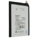Акумулятор ОРИГІНАЛ КУЛЕК LENOVO BL216 | K910 VIBER Z | K910E | K910