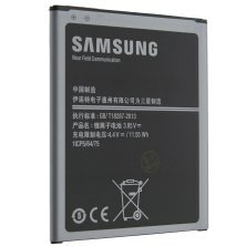 Акумулятор ОРИГІНАЛ КУЛЕК SAMSUNG J7