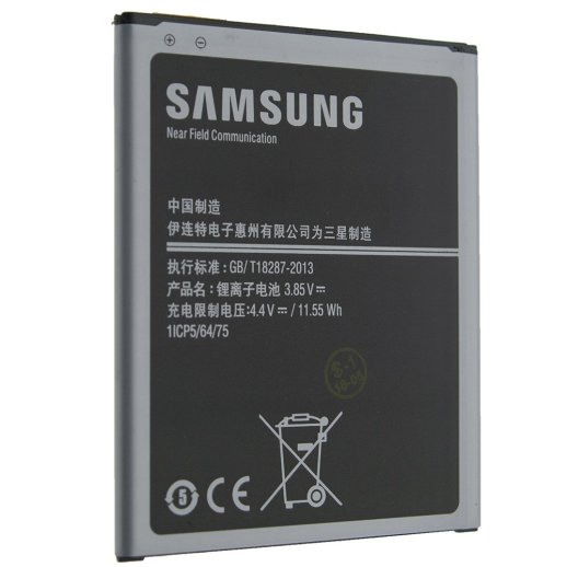 Акумулятор ОРИГІНАЛ КУЛЕК SAMSUNG J7