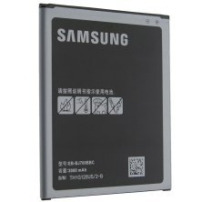 Акумулятор ОРИГІНАЛ КУЛЕК SAMSUNG J7