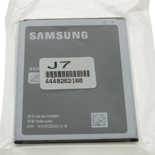 Акумулятор ОРИГІНАЛ КУЛЕК SAMSUNG J7