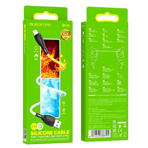 USB кабель BOROFONE BX86 Advantage silicone USB - Lightning, білий