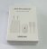 Мережевий Зарядний Пристрій Samsung TA800 25w & Cable in Box HQ White