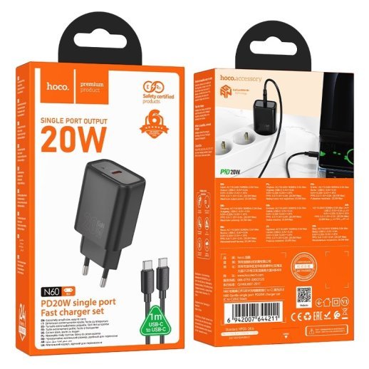 Зарядний пристрій HOCO N60 Gentle, 20 Вт PD, один USB-C порт, комплект з кабелем Type-C to Type-C, EU-вилка, чорний