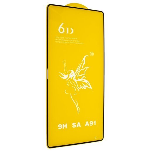 Захисне скло 6D PREMIUM SAMSUNG S10 LITE 2020 | sam.A91 | A71 ЧОРНИЙ