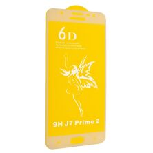 Захисне скло 6D PREMIUM SAMSUNG G611F Galaxy J7 Prime 2 2018