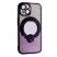 Накладка TPU With Stand для Apple iPhone 14 Violet
