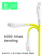 Кабель USB Denmen D16L USB - Lightning (3.6A)
