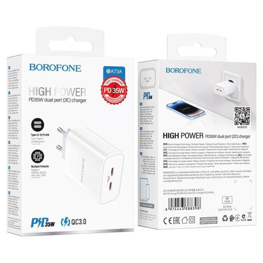 Мережевий зарядний пристрій BOROFONE BA73A Young 2*Type-C PD 35W, білий