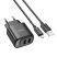 Мережевий зарядний пристрій HOCO C141A 2*USB 2.4A + кабель USB - MicroUSB, чорний