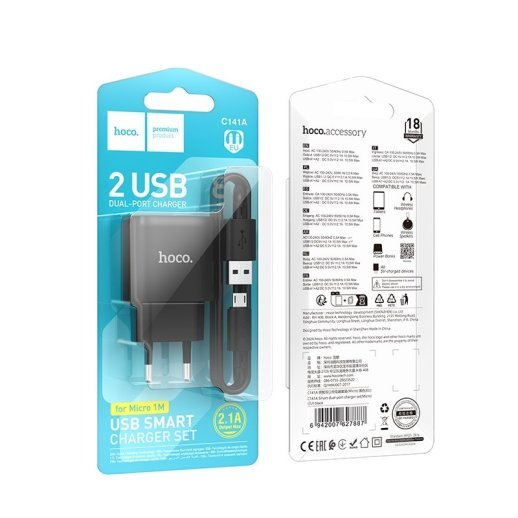 Мережевий зарядний пристрій HOCO C141A 2*USB 2.4A + кабель USB - MicroUSB, чорний