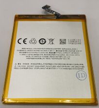 Акумулятор для Meizu BA611 / M5 AAAA